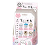 mininano Chiikawa (6 Designs) - OUT OF STOCK: ETA Early Oct