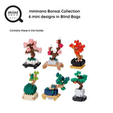 mininano Bonsai Collection (6 Designs) - OUT OF STOCK: ETA Mid Aug