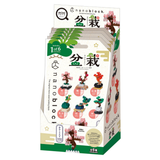 mininano Bonsai Collection CDU (6 Designs)