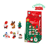 mininano Christmas CDU (6 Designs) - OUT OF STOCK: ETA Late Sep