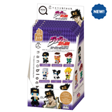 mininano JoJos Bizarre Adventure CDU (6 Designs)
