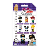 mininano JoJos Bizarre Adventure CDU (6 Designs)