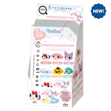 mininano Sanrio Characters Vol.3 CDU (6 Designs)