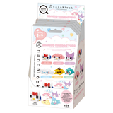 mininano Sanrio Characters Vol.3 CDU (6 Designs)