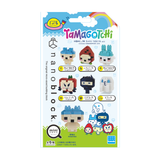 mininano Tamagotchi Vol. 2 CDU (6 Designs) - OUT OF STOCK: ETA Late Jun