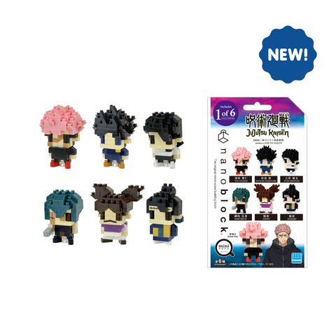 mininano Jujutsu Kaisen CDU (6 Designs) - OUT OF STOCK: ETA Late Sep