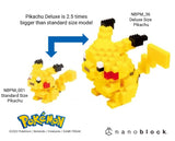 Pokémon - DX Pikachu - OUT OF STOCK: ETA Mid Apr
