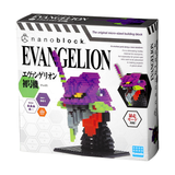 Evangelion Test Type-01- HEAD - OUT OF STOCK: ETA Late Sep