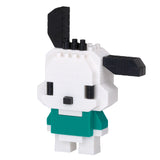 N-FIG - Sanrio Pochacco