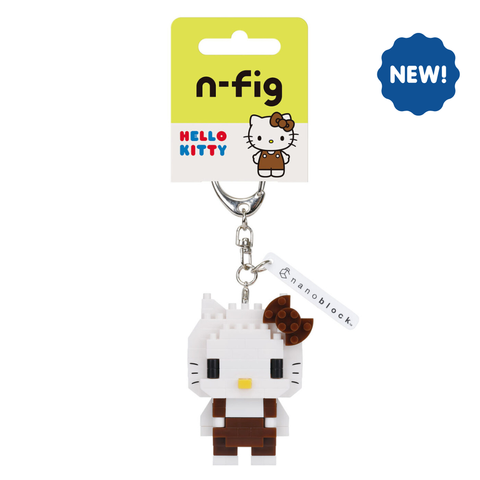 N-FIG - Sanrio Hello Kitty Brown