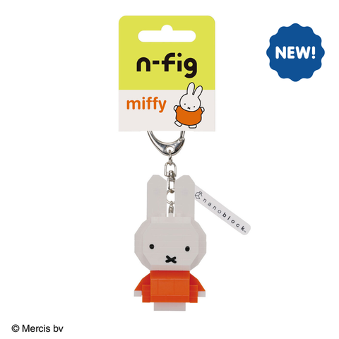 N-FIG - Miffy Red
