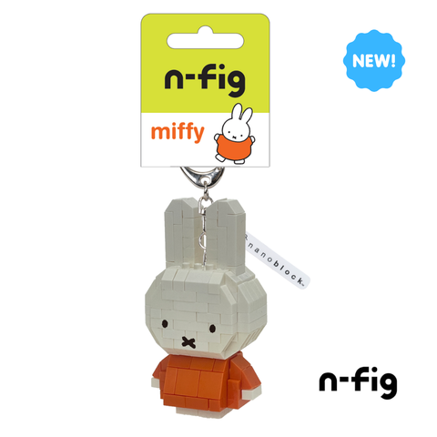 N-FIG - Miffy Red - OUT OF STOCK: ETA Mid Dec