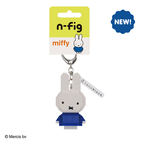 N-FIG - Miffy Blue