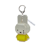 N-FIG - Miffy Cry (Yellow) - OUT OF STOCK: ETA Mid Dec