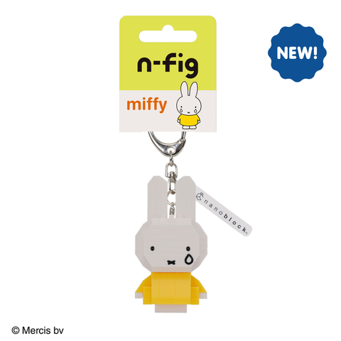 N-FIG - Miffy Cry (Yellow)