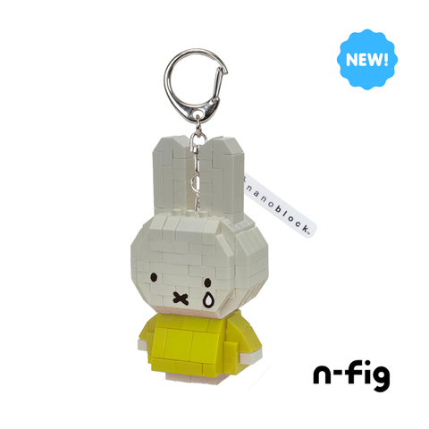 N-FIG - Miffy Cry (Yellow) - OUT OF STOCK: ETA Mid Dec