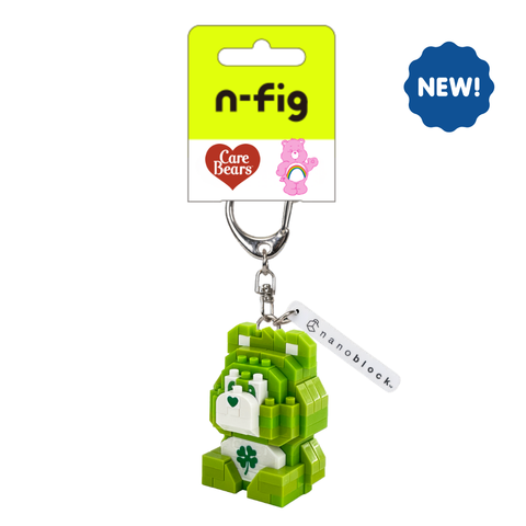 N-FIG Care Bears - Good Luck Bear Green - OUT OF STOCK: ETA Mid Nov
