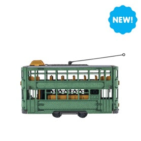 Making Tram - Hong Kong - OUT OF STOCK: ETA Early Aug