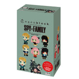 mininano Spy x Family Vol.1 (6 Designs)