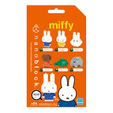 mininano Miffy Vol.1 (6 Designs)
