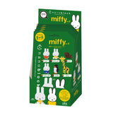 mininano Miffy Vol.2 (6 Designs) - OUT OF STOCK: ETA Mid Apr