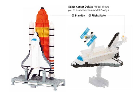 Space Center Deluxe Edition