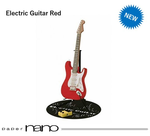 paper nano - Electric Guitar Red